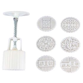6 Stamps Bean Paste Cake Ellipse Baking Molds Plastic Moon Cake Mold Baking Tools Cake Mold Cookie Mold 45G - Default
